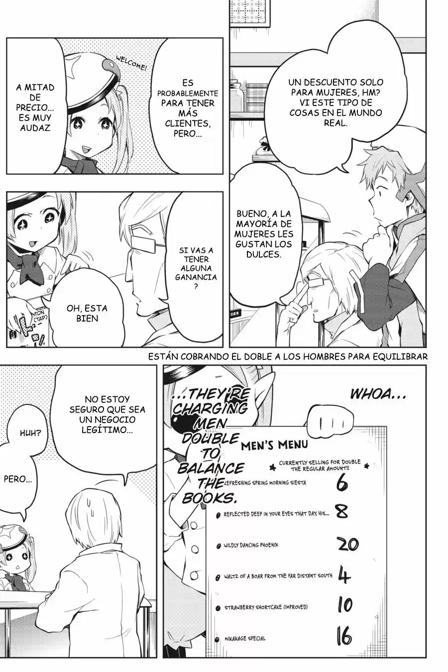 Log Horizon (Novela) - Capítulo 31 - Página 20 - LectorTMOo