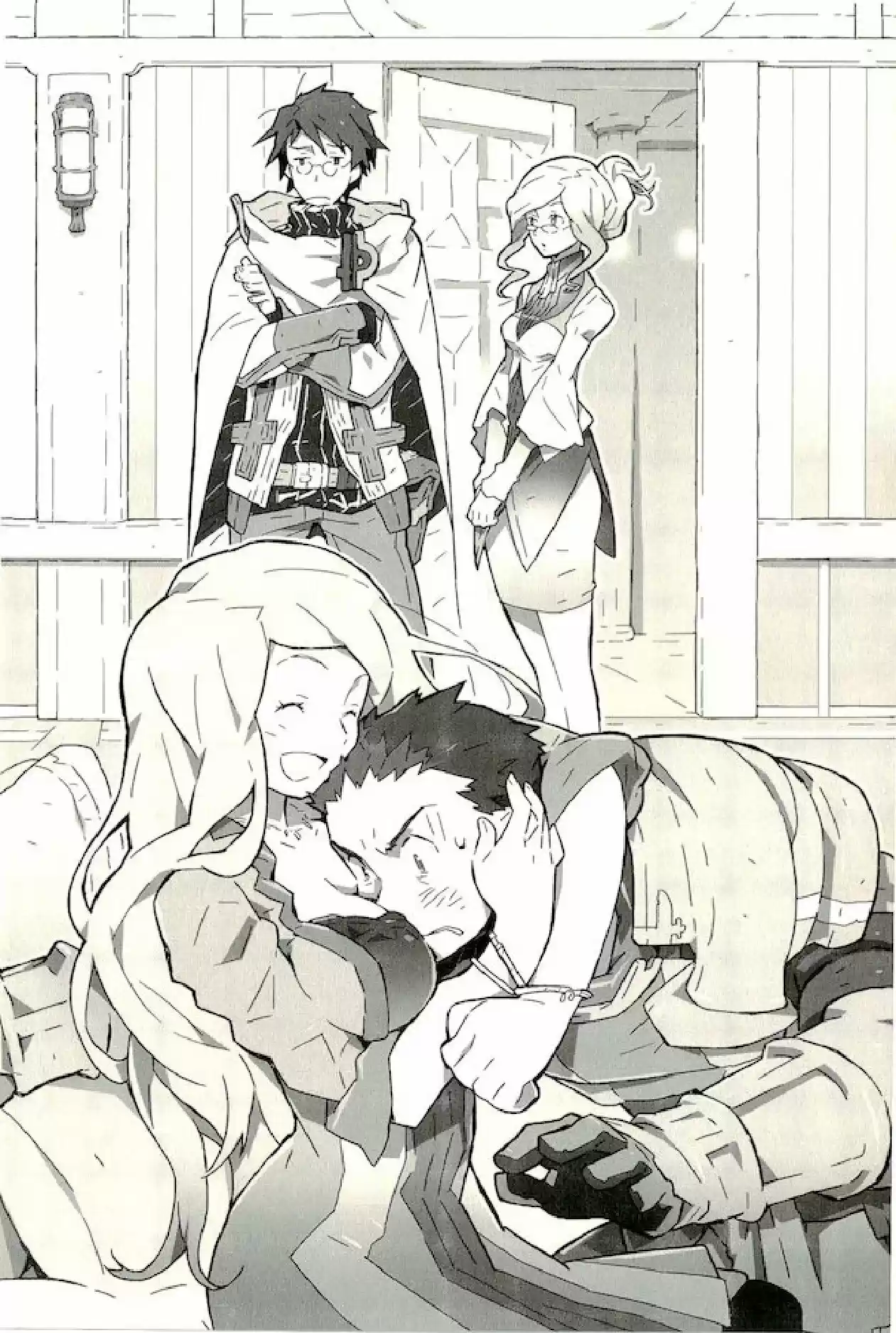 Log Horizon (Novela) - Capítulo 1 - Página 40 - LectorTMOo