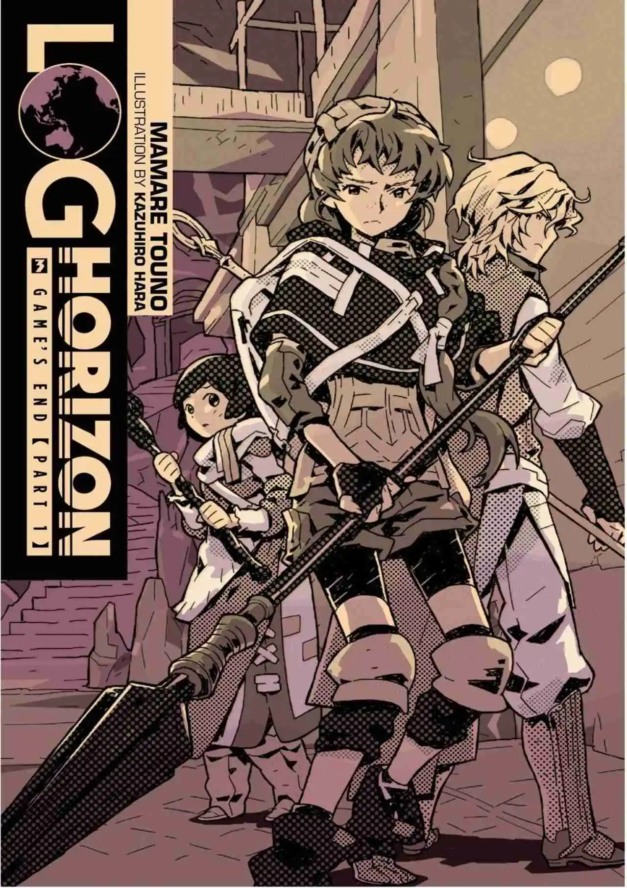 Log Horizon (Novela) - Capítulo 10.50 - Página 1 - LectorTMOo