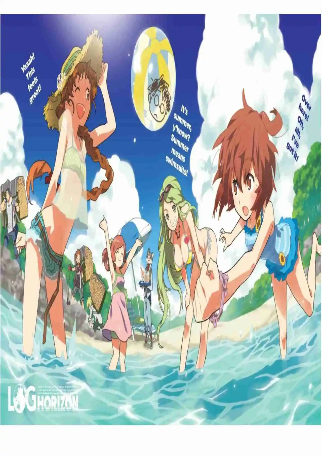 Log Horizon (Novela) - Capítulo 10.50 - Página 2 - LectorTMOo