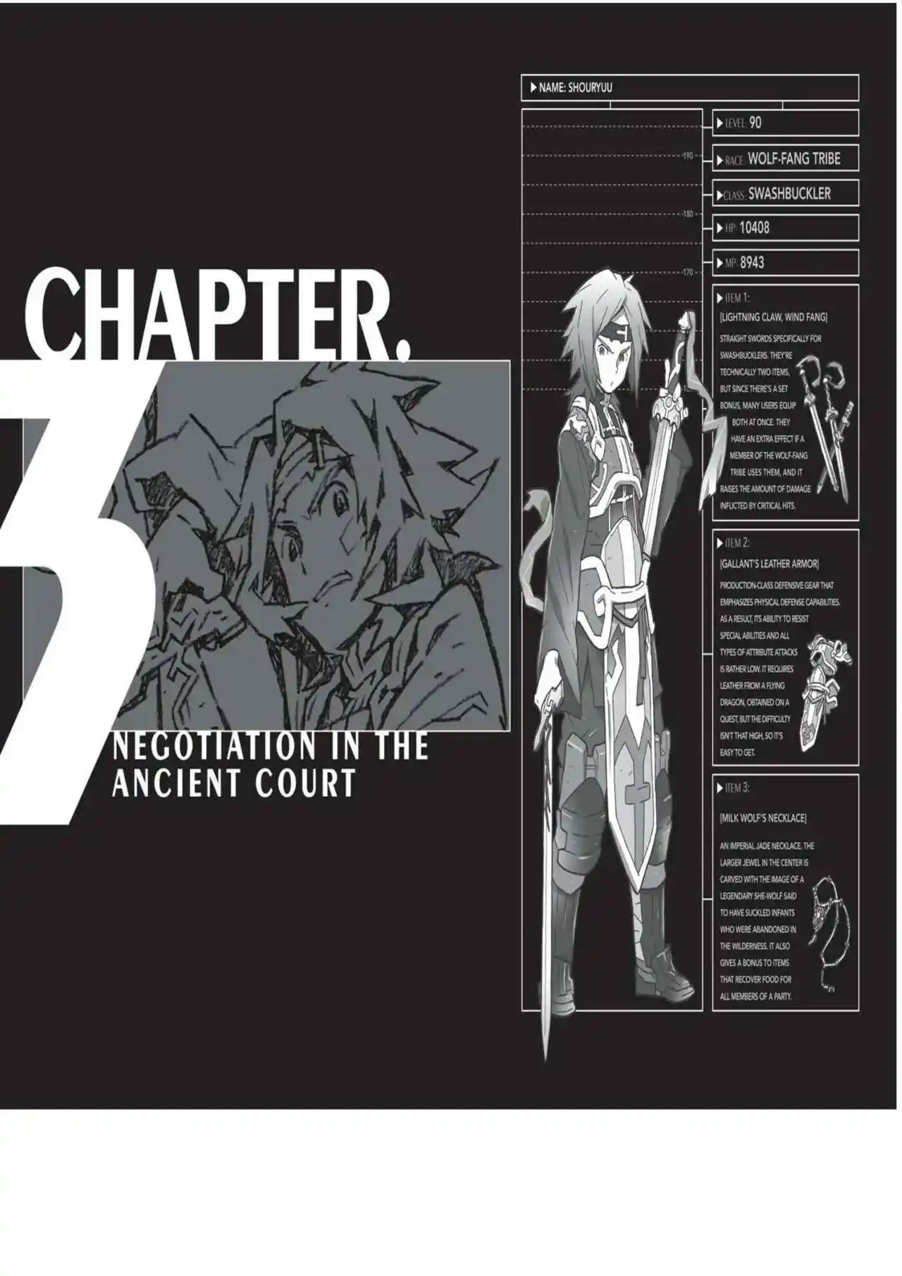 Log Horizon (Novela) - Capítulo 13 - Página 1 - LectorTMOo