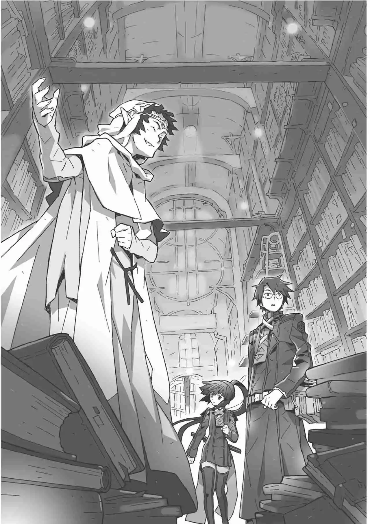Log Horizon (Novela) - Capítulo 14 - Página 26 - LectorTMOo