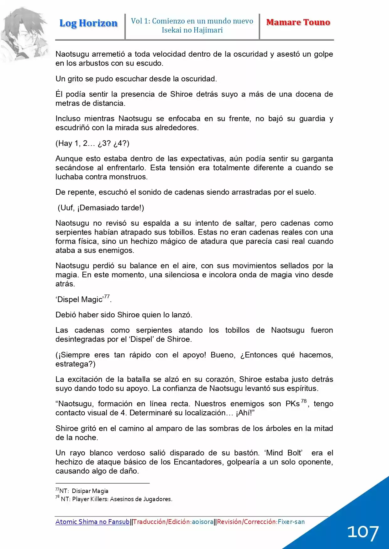Log Horizon (Novela) - Capítulo 3 - Página 16 - LectorTMOo