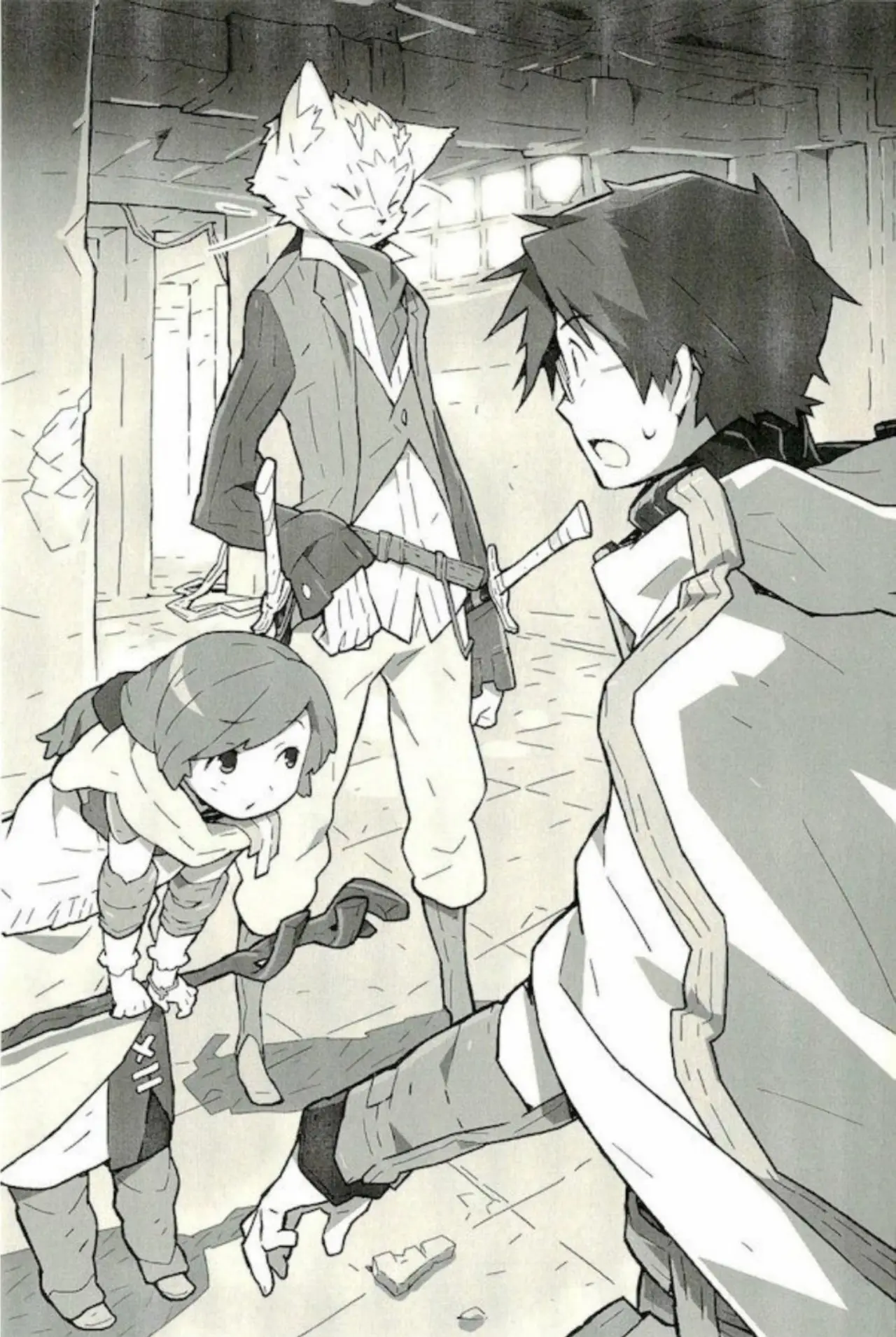 Log Horizon (Novela) - Capítulo 5 - Página 13 - LectorTMOo