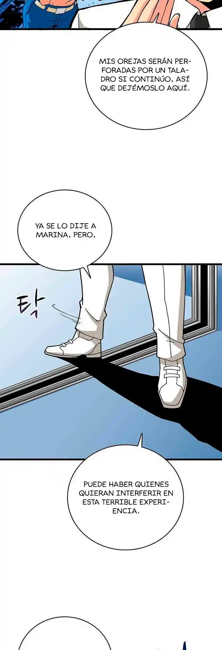 Log In Alone - Capítulo 102 - Página 54 - LectorTMOo