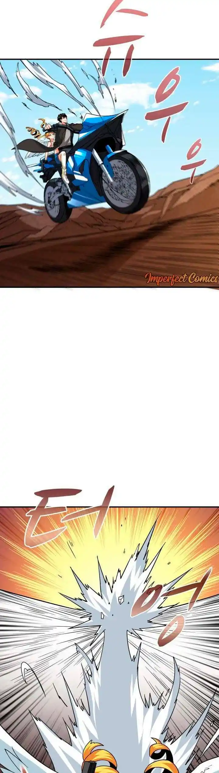 Log In Alone - Capítulo 103 - Página 24 - LectorTMOo