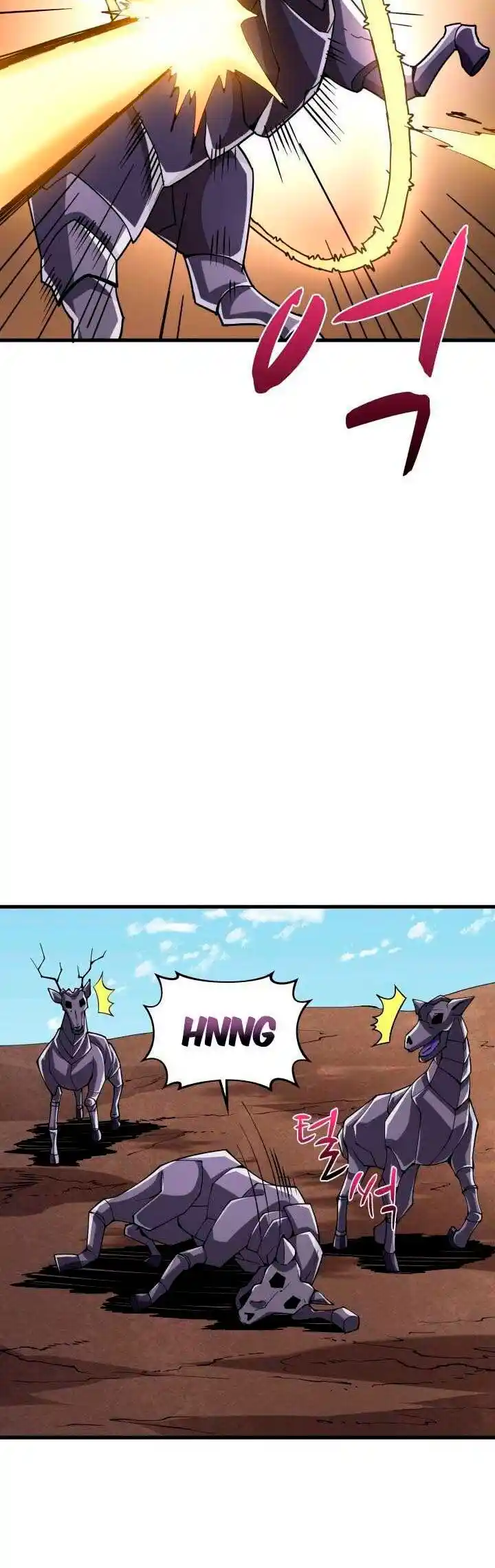 Log In Alone - Capítulo 103 - Página 52 - LectorTMOo