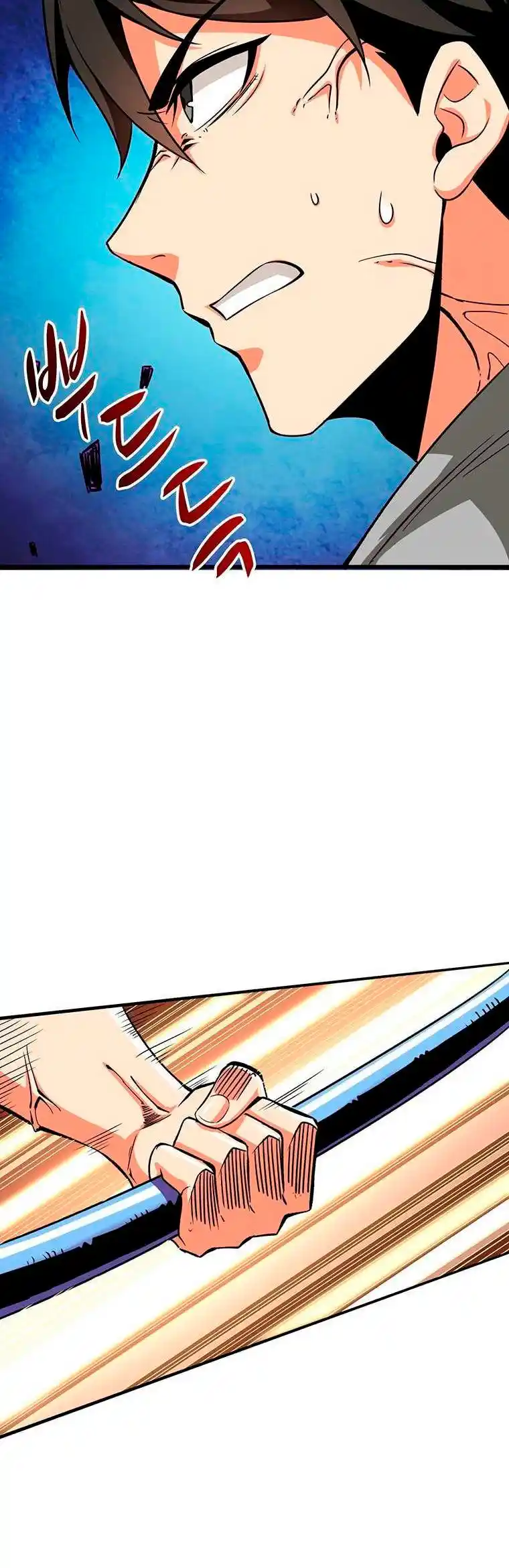 Log In Alone - Capítulo 109 - Página 9 - LectorTMOo