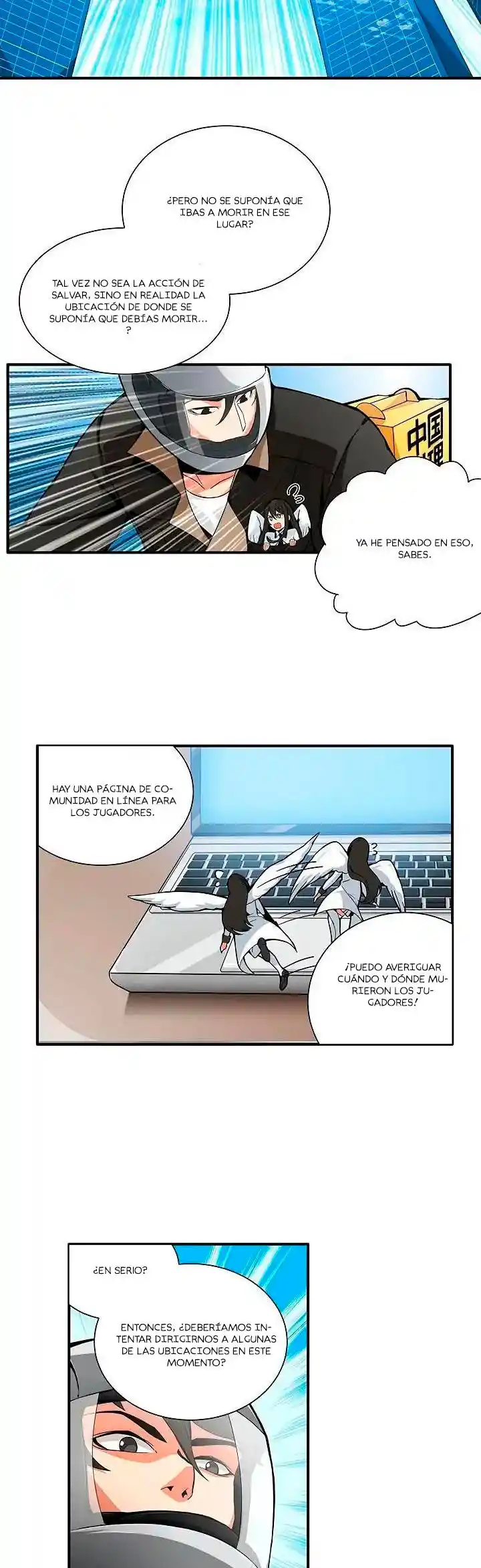 Log In Alone - Capítulo 11 - Página 18 - LectorTMOo