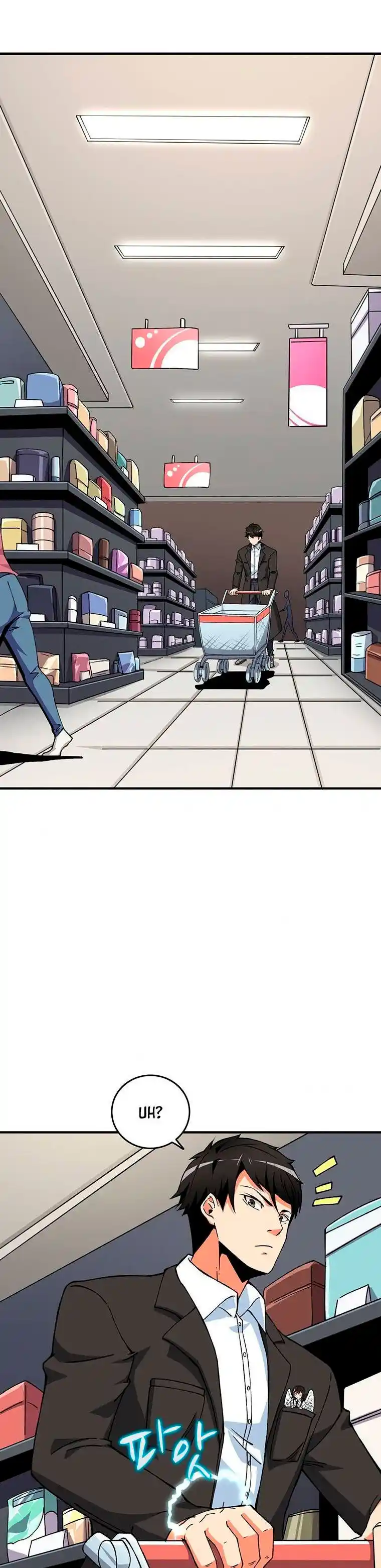 Log In Alone - Capítulo 115 - Página 18 - LectorTMOo