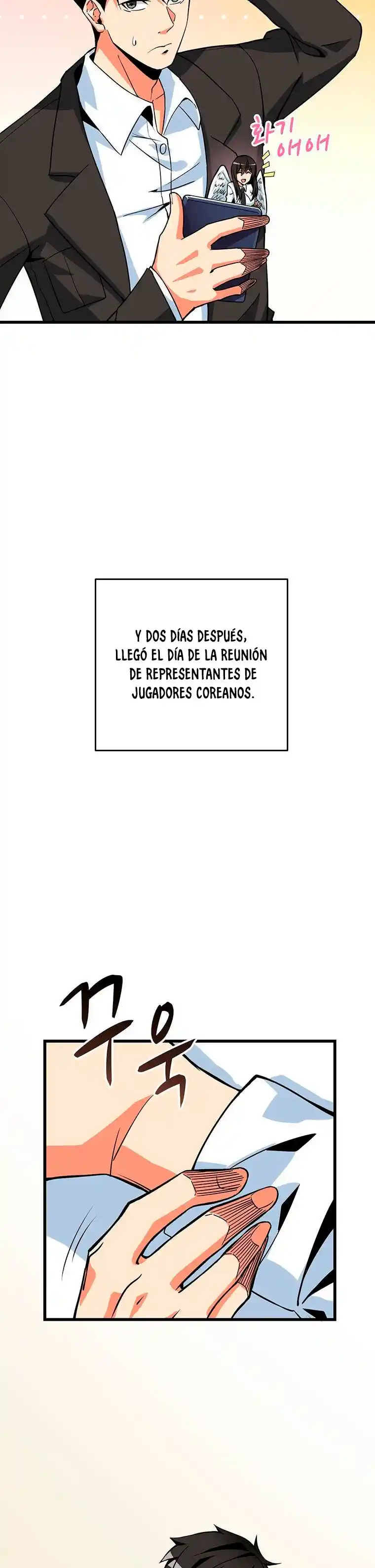 Log In Alone - Capítulo 116 - Página 19 - LectorTMOo