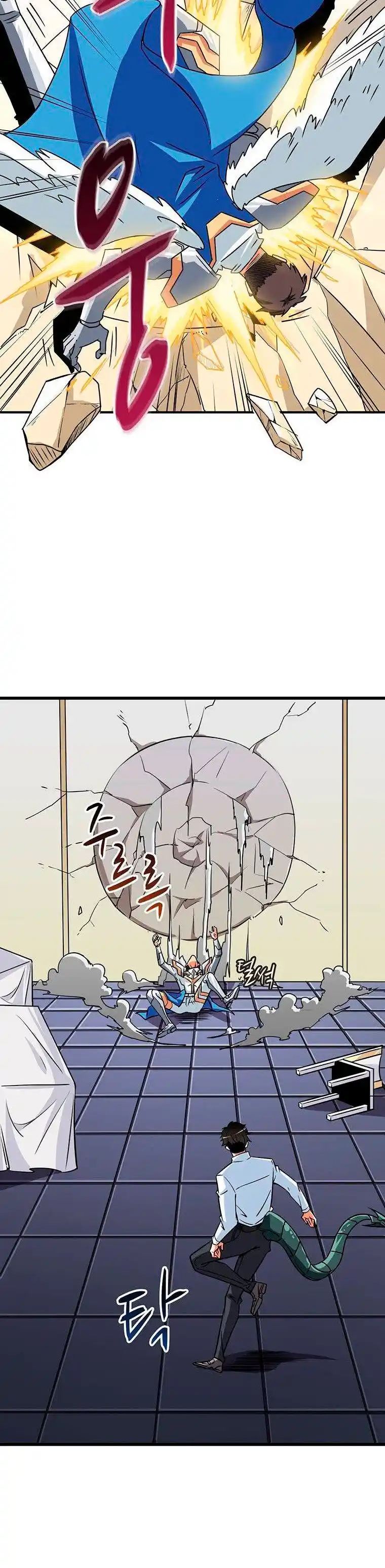 Log In Alone - Capítulo 119 - Página 31 - LectorTMOo