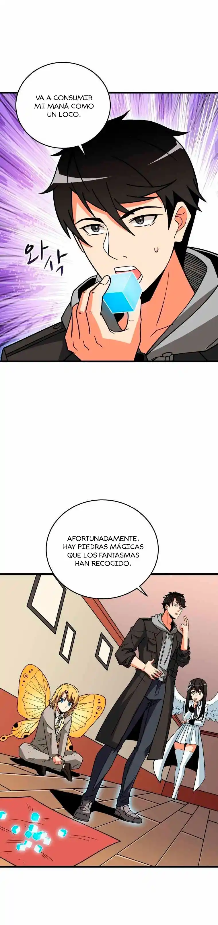 Log In Alone - Capítulo 122 - Página 33 - LectorTMOo