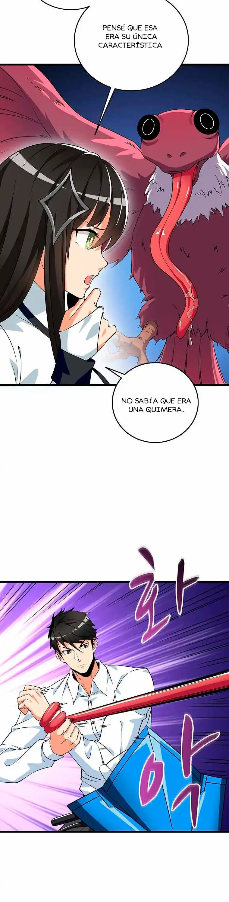 Log In Alone - Capítulo 124 - Página 20 - LectorTMOo