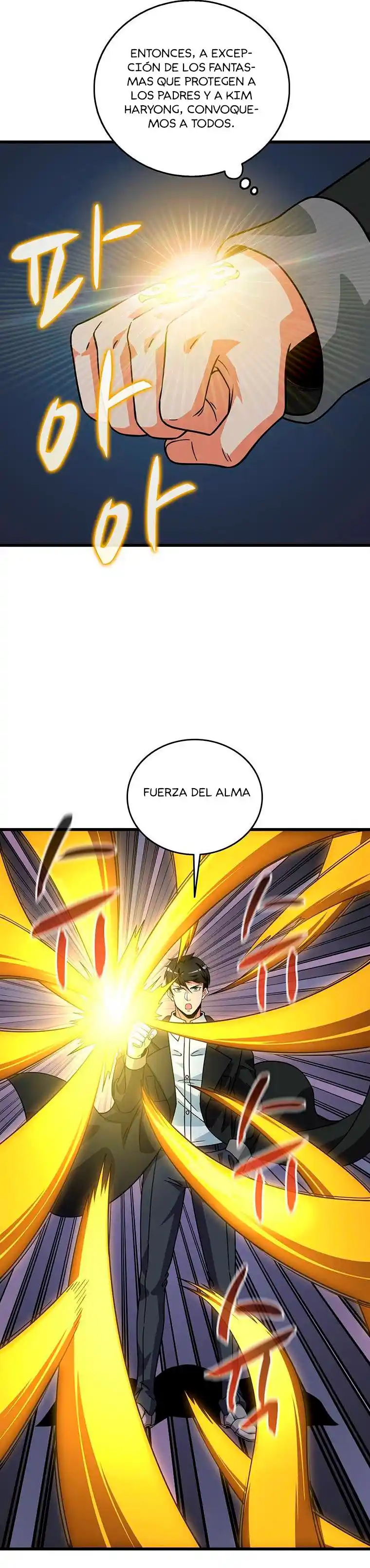 Log In Alone - Capítulo 131 - Página 14 - LectorTMOo