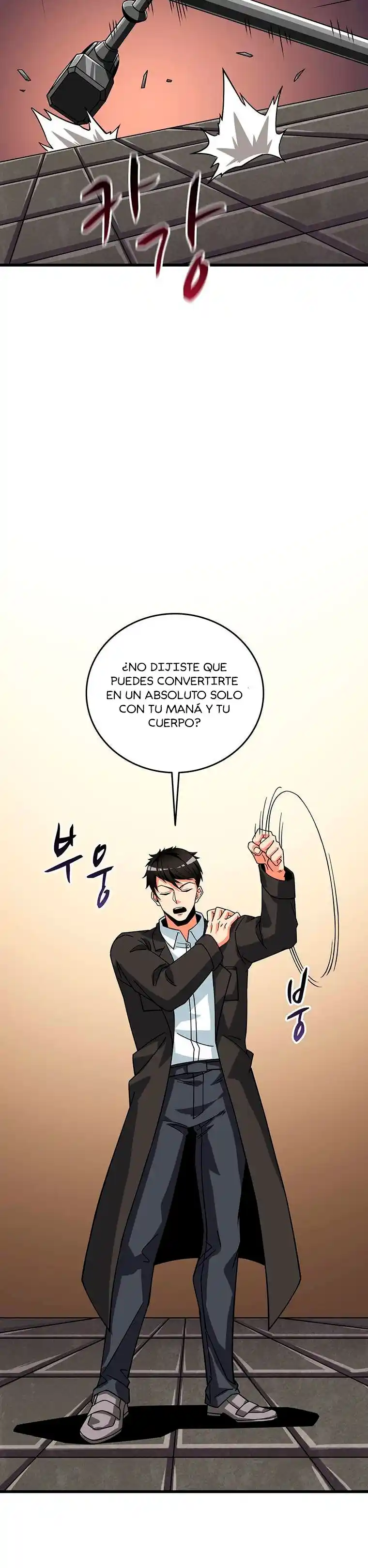 Log In Alone - Capítulo 134 - Página 15 - LectorTMOo