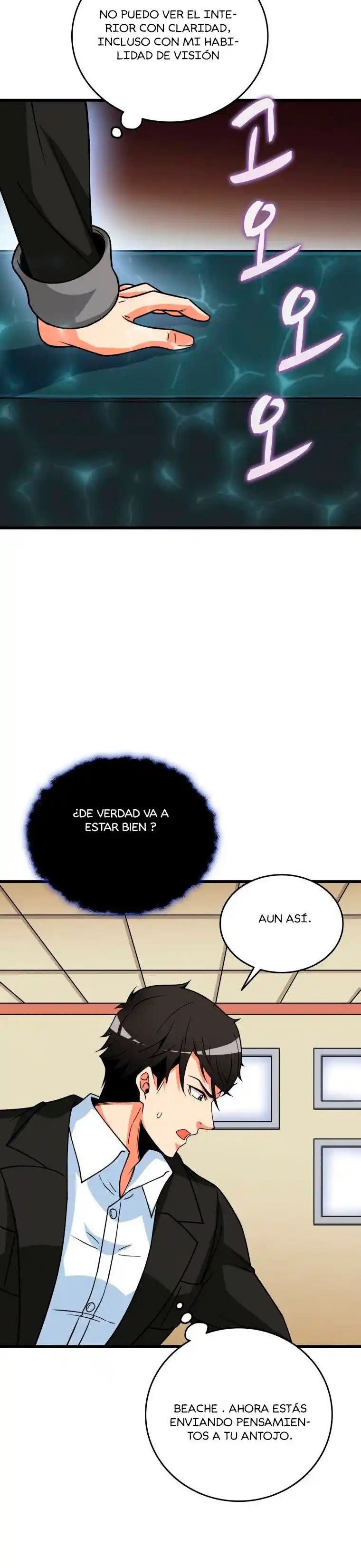 Log In Alone - Capítulo 135 - Página 38 - LectorTMOo