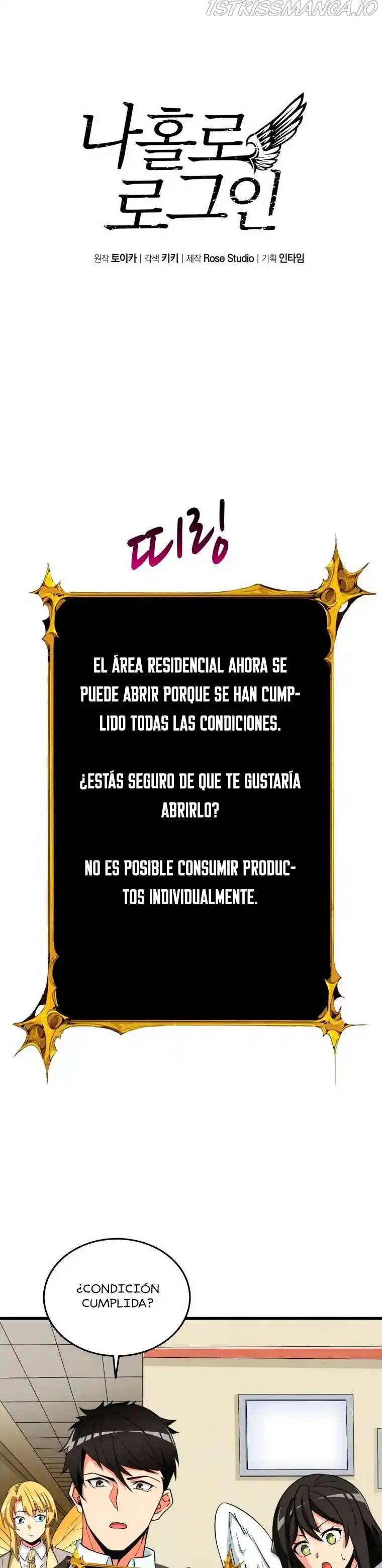 Log In Alone - Capítulo 136 - Página 5 - LectorTMOo