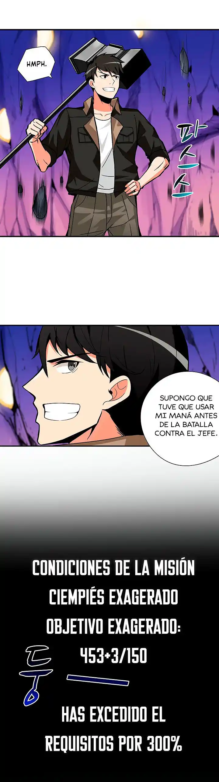 Log In Alone - Capítulo 15 - Página 16 - LectorTMOo