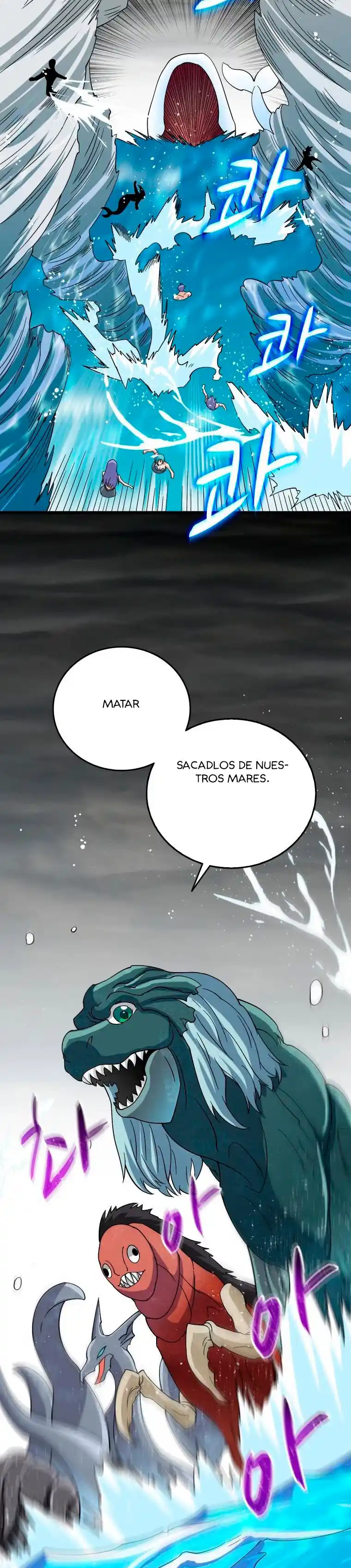 Log In Alone - Capítulo 153 - Página 8 - LectorTMOo
