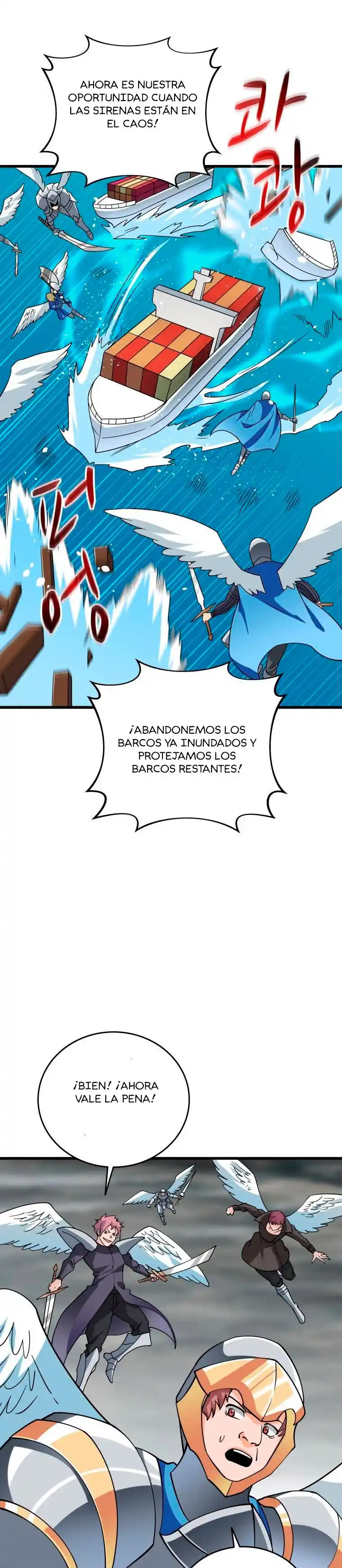 Log In Alone - Capítulo 153 - Página 15 - LectorTMOo