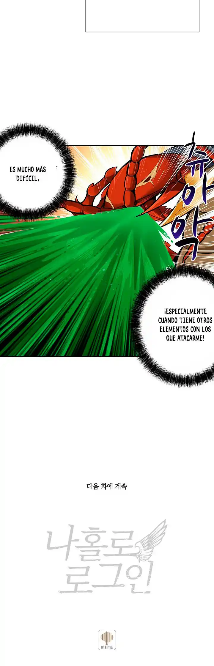 Log In Alone - Capítulo 16 - Página 25 - LectorTMOo