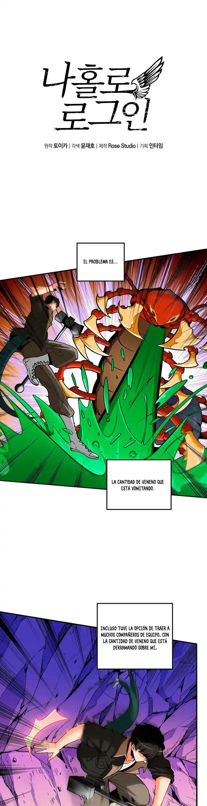 Log In Alone - Capítulo 17 - Página 2 - LectorTMOo