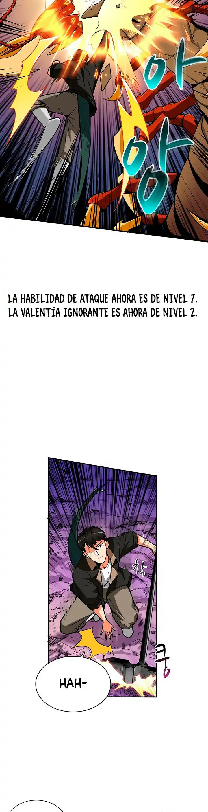 Log In Alone - Capítulo 17 - Página 9 - LectorTMOo