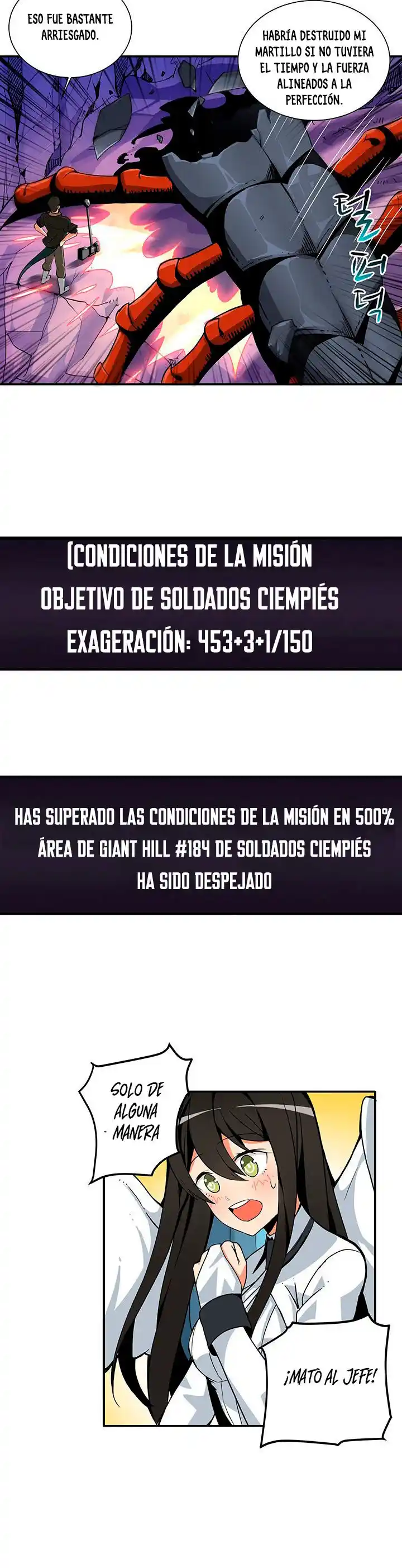 Log In Alone - Capítulo 17 - Página 10 - LectorTMOo