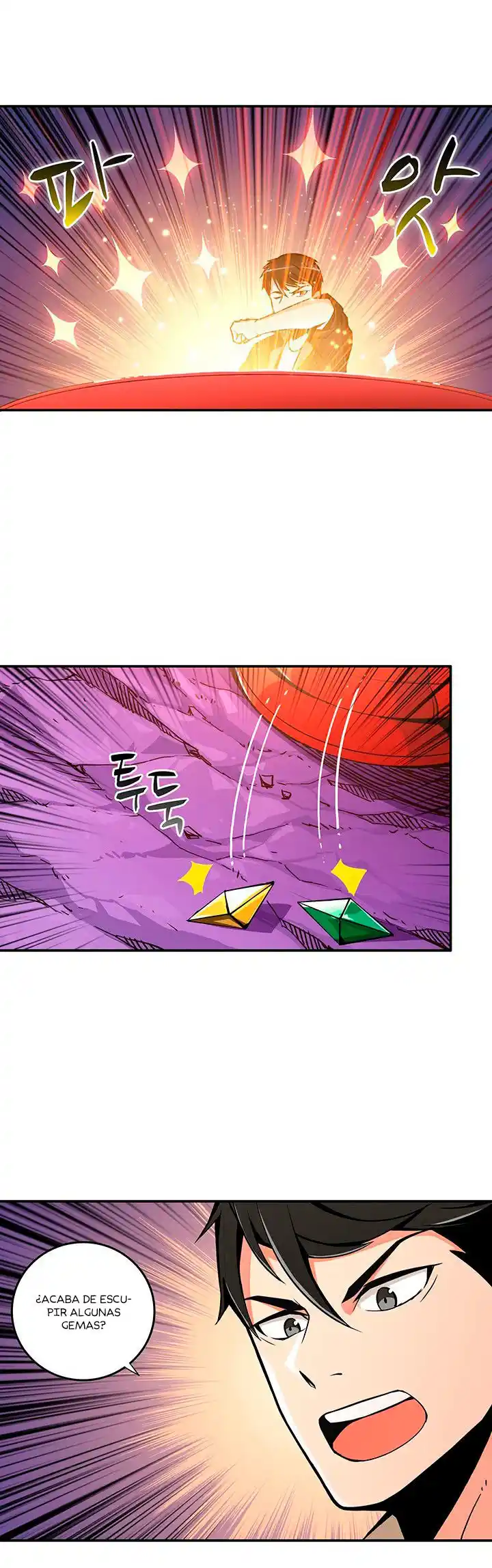 Log In Alone - Capítulo 18 - Página 12 - LectorTMOo