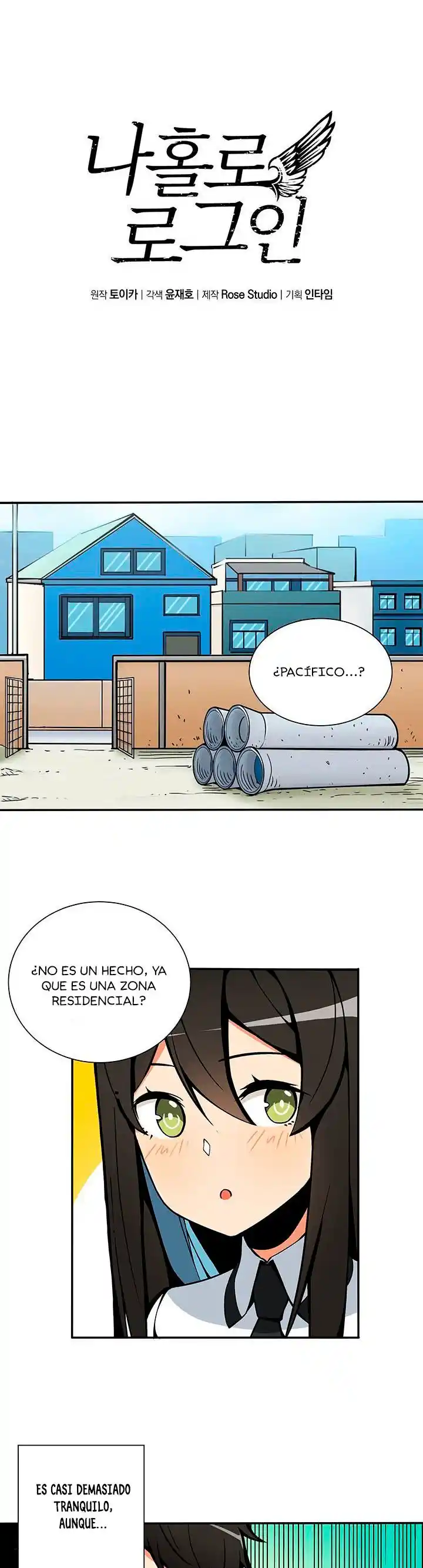 Log In Alone - Capítulo 19 - Página 2 - LectorTMOo