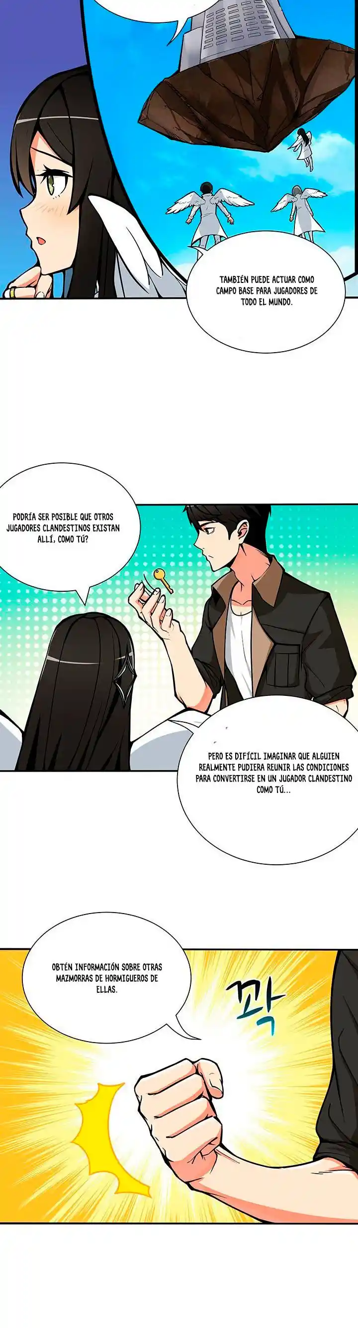 Log In Alone - Capítulo 19 - Página 5 - LectorTMOo