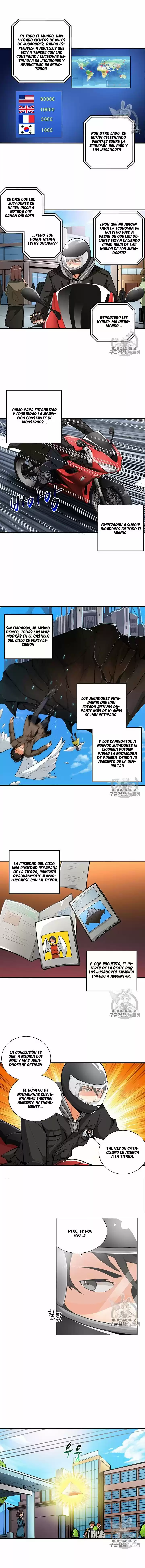 Log In Alone - Capítulo 34 - Página 7 - LectorTMOo