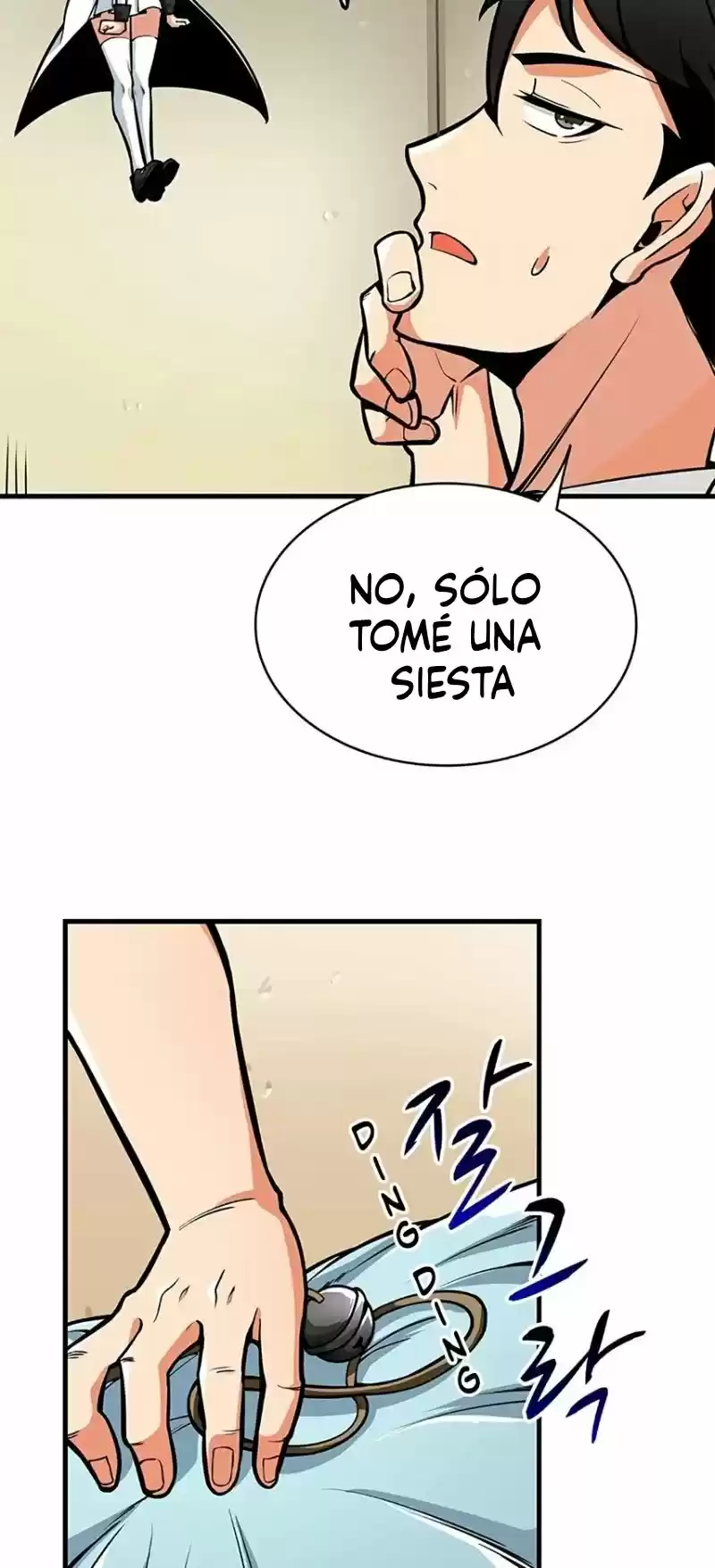 Log In Alone - Capítulo 64 - Página 23 - LectorTMOo