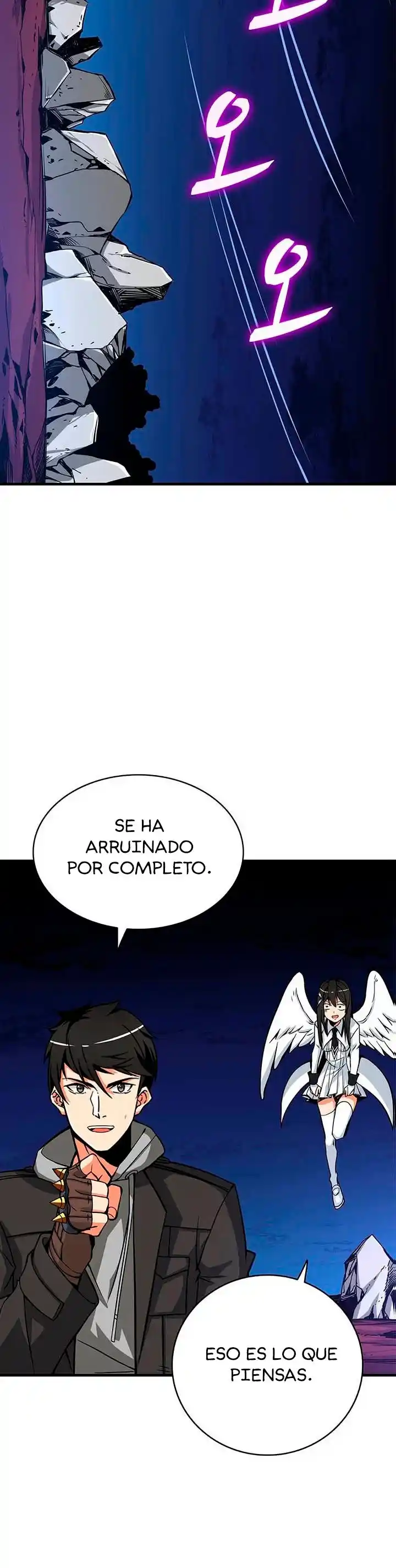Log In Alone - Capítulo 77 - Página 34 - LectorTMOo