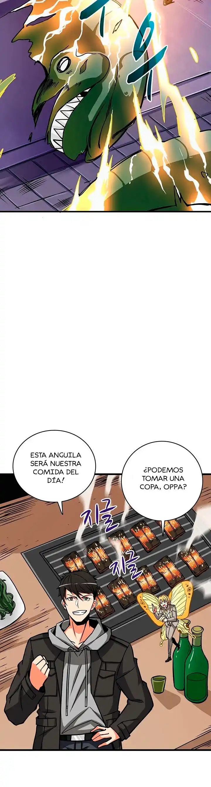 Log In Alone - Capítulo 89 - Página 53 - LectorTMOo