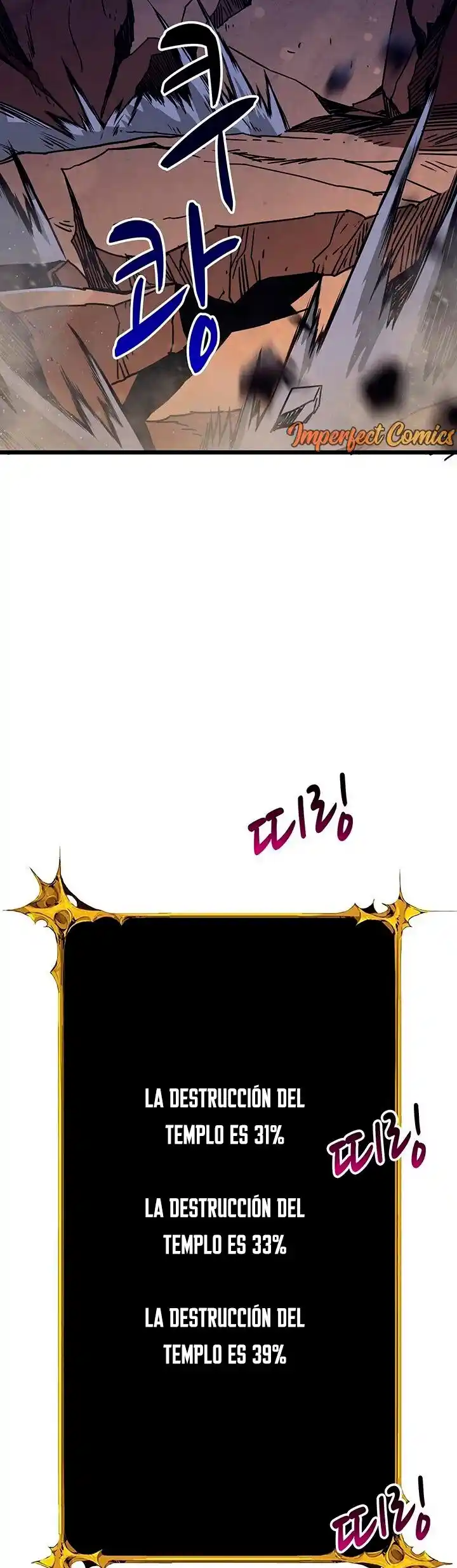 Log In Alone - Capítulo 90 - Página 41 - LectorTMOo
