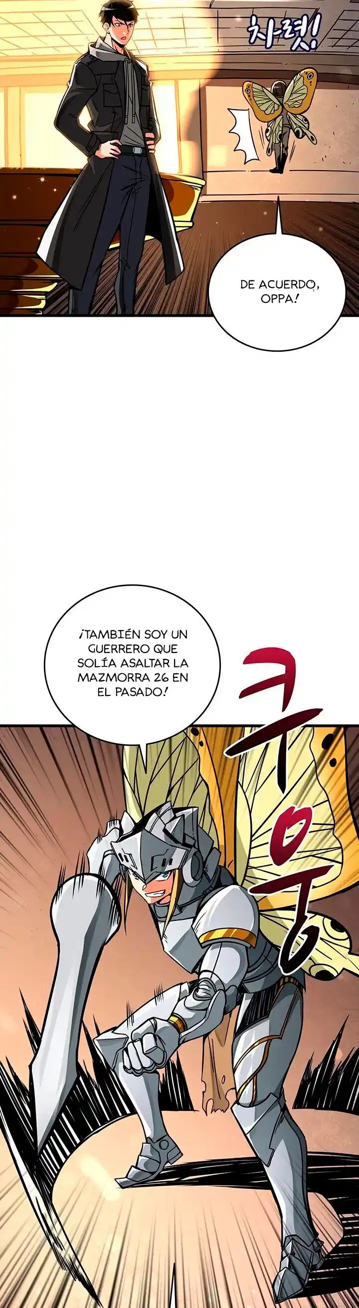 Log In Alone - Capítulo 90 - Página 53 - LectorTMOo