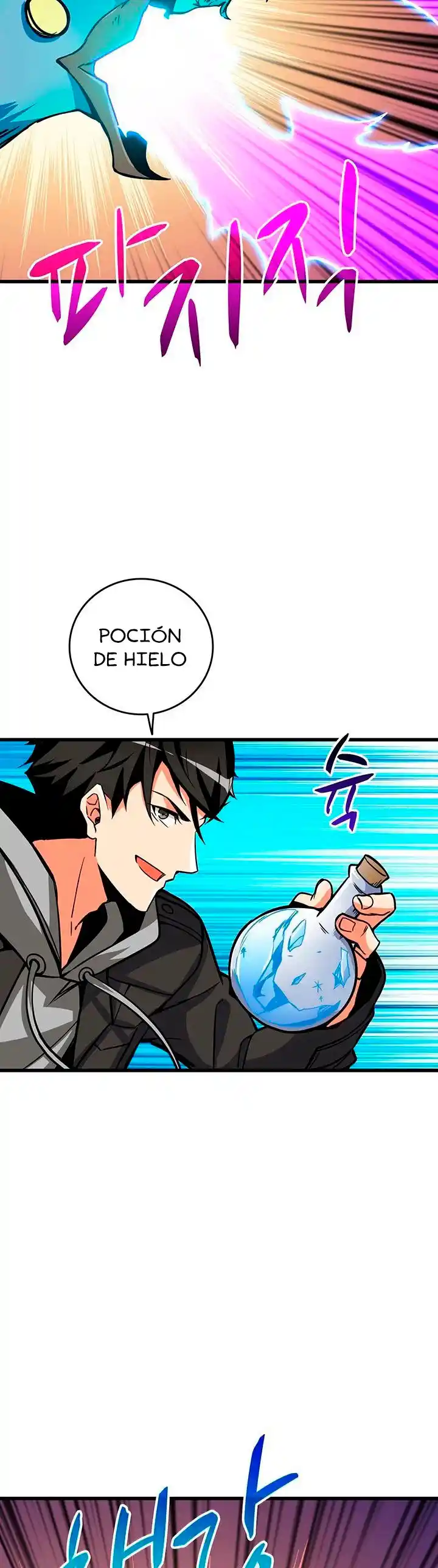 Log In Alone - Capítulo 91 - Página 46 - LectorTMOo