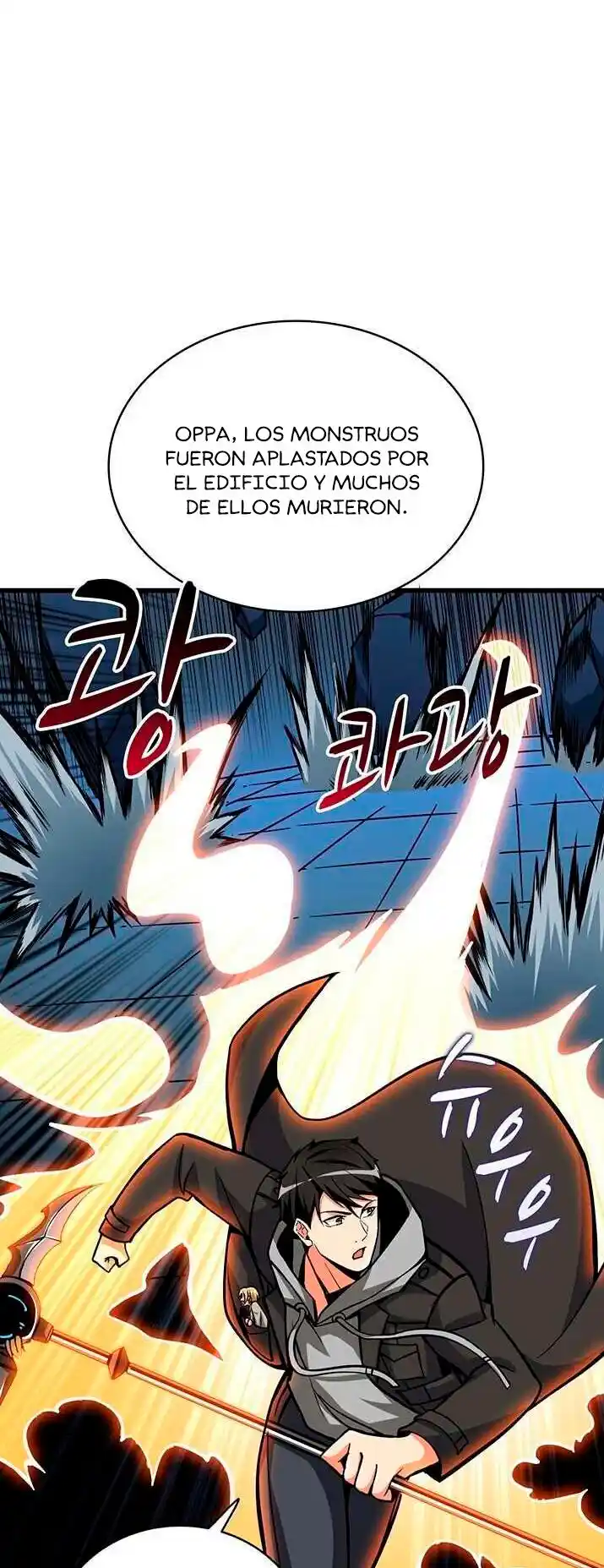 Log In Alone - Capítulo 92 - Página 53 - LectorTMOo