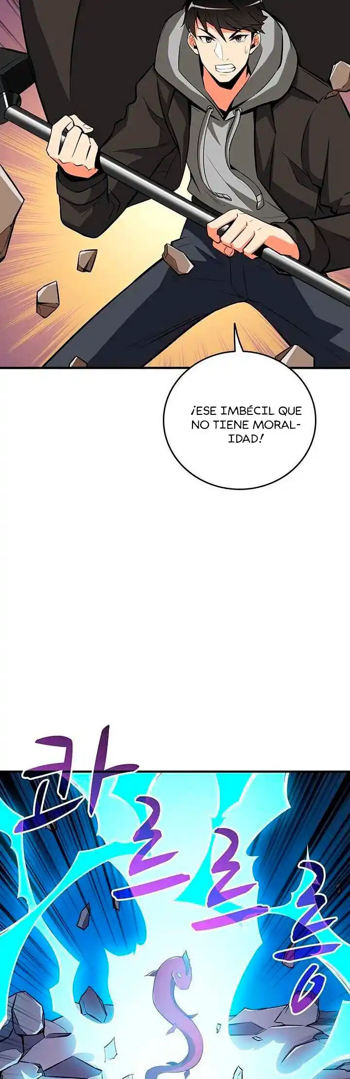 Log In Alone - Capítulo 93 - Página 19 - LectorTMOo