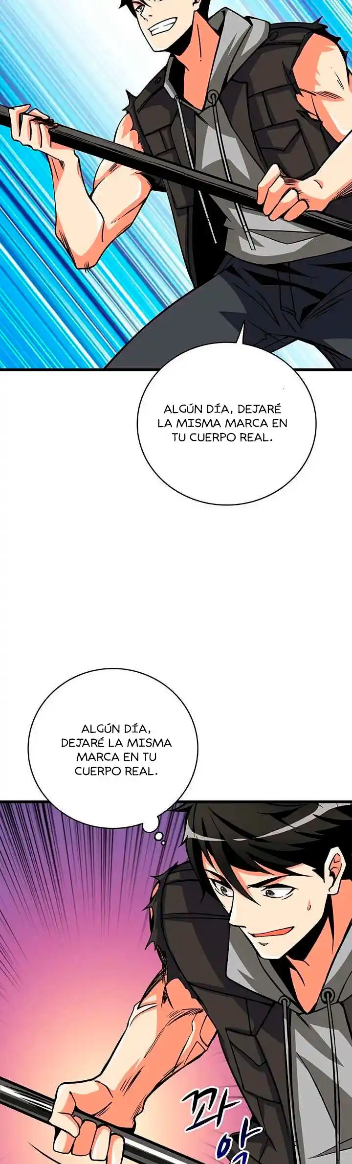 Log In Alone - Capítulo 94 - Página 33 - LectorTMOo