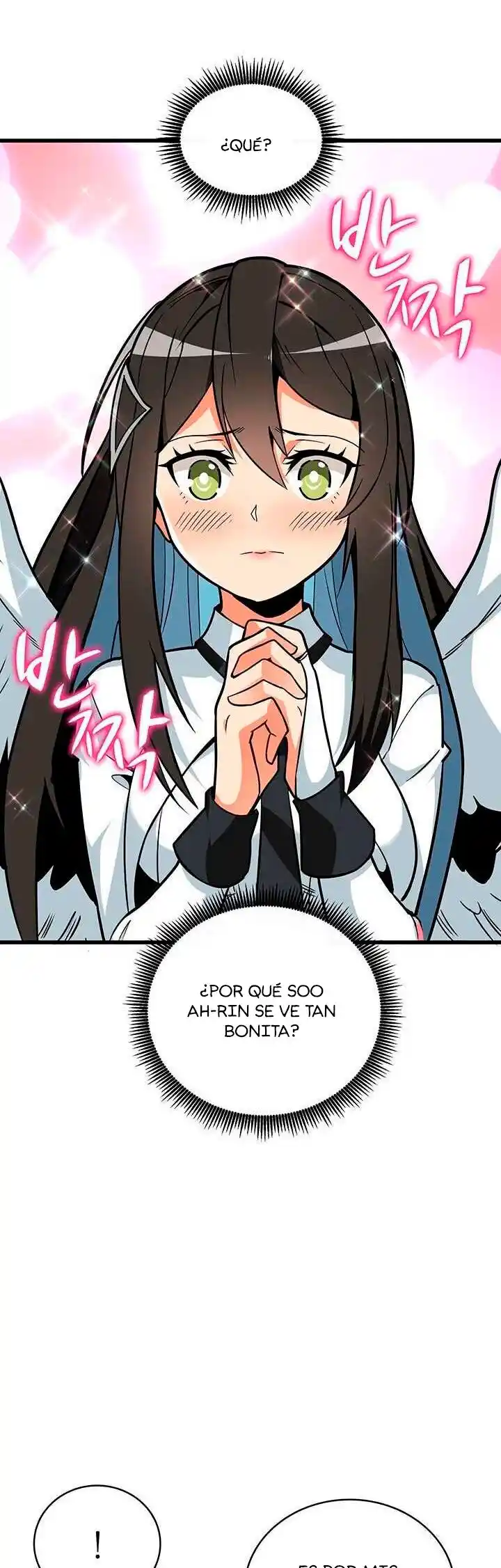 Log In Alone - Capítulo 95 - Página 13 - LectorTMOo