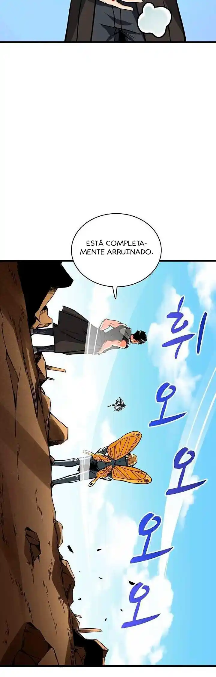 Log In Alone - Capítulo 95 - Página 16 - LectorTMOo
