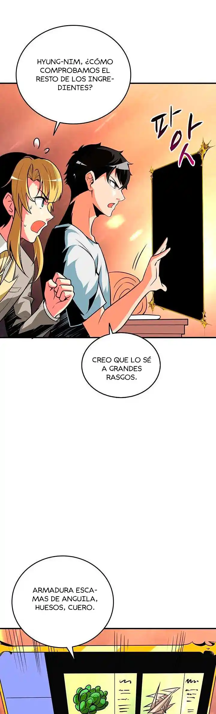Log In Alone - Capítulo 96 - Página 25 - LectorTMOo