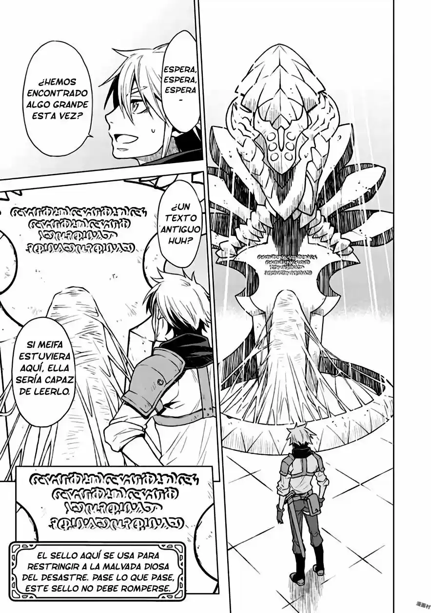 Logres Of Swords And Sorcery: Goddess Of Disaster - Capítulo 1 - Página 18 - LectorTMOo