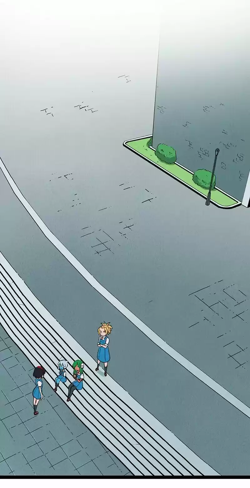 Lone - Capítulo 24 - Página 10 - LectorTMOo