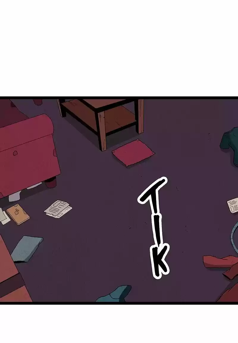 Lone - Capítulo 42 - Página 33 - LectorTMOo