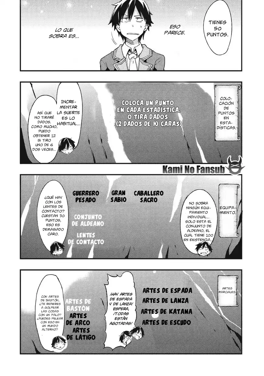Lonely Attack On The Different World - Capítulo 1 - Página 13 - LectorTMOo