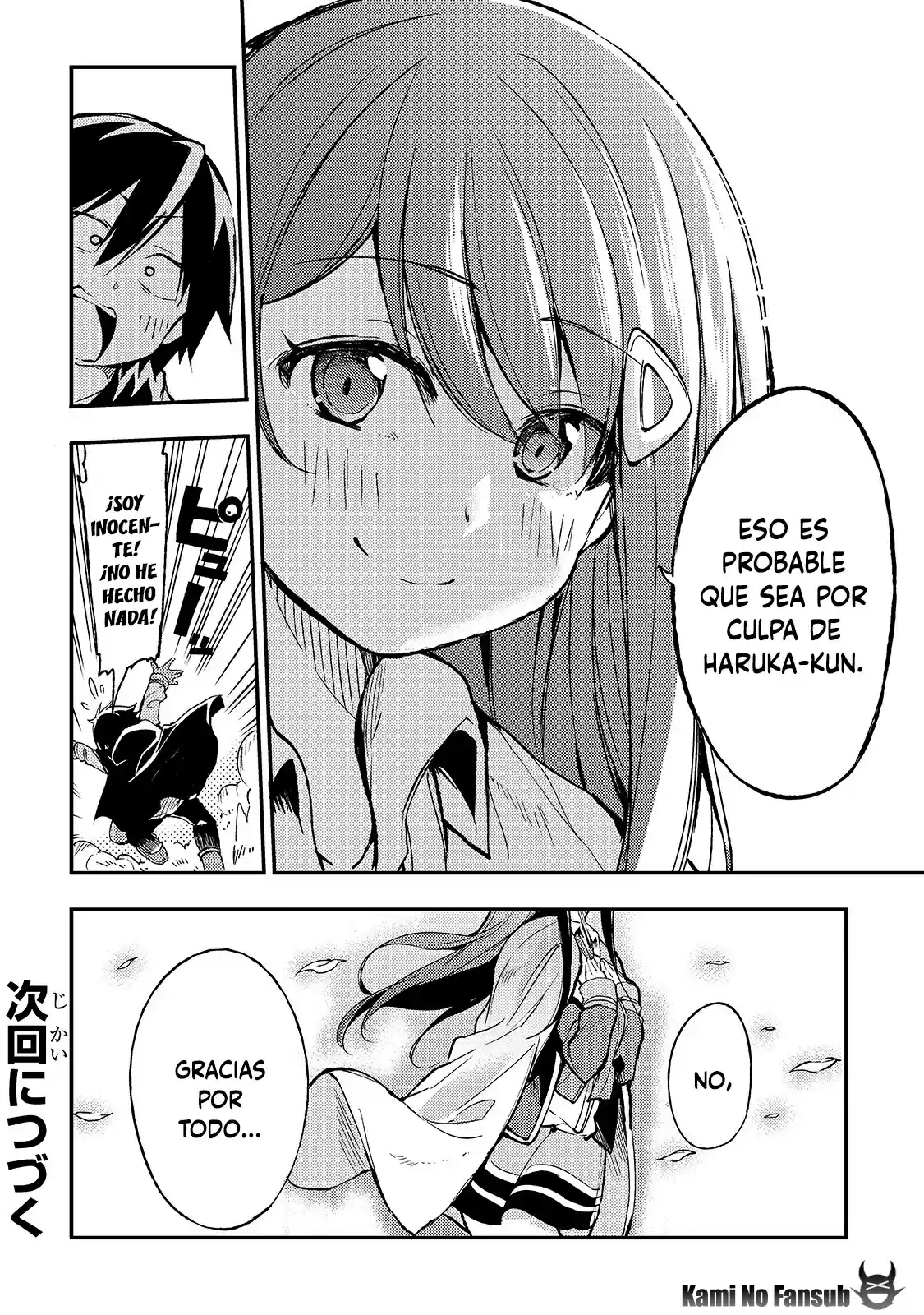 Lonely Attack On The Different World - Capítulo 14 - Página 14 - LectorTMOo